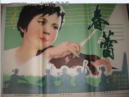 多米尼加哲学与神学学院文凭毕业证哪里有卖